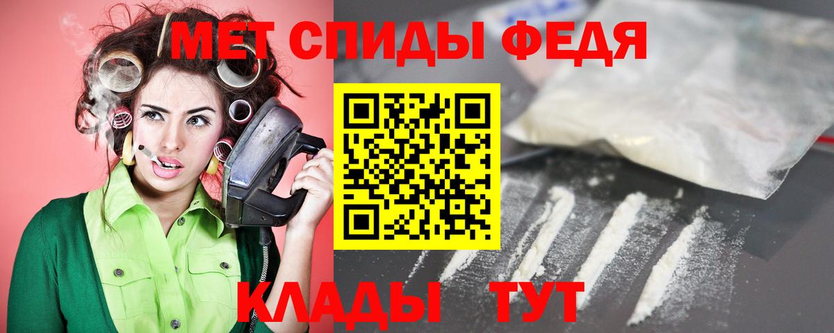 Псилоцибиновые грибы Гусев