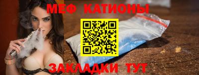 гидропоника Краснокаменск