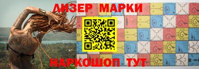 скорость Краснознаменск