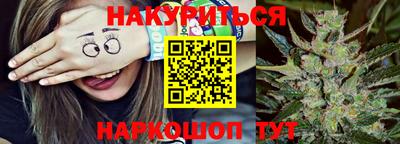 скорость Краснознаменск