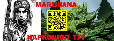 прущие крисы Краснодар