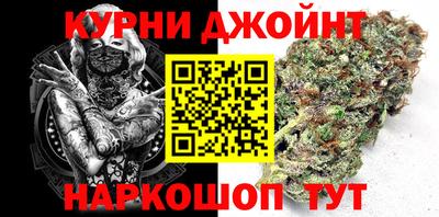 скорость Краснознаменск