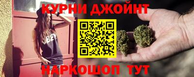 скорость Краснознаменск