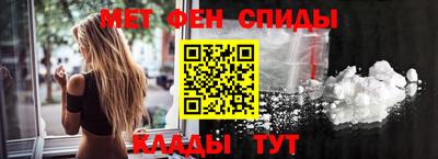 скорость Краснознаменск