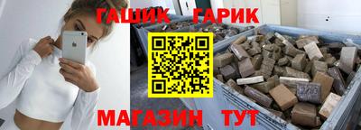 скорость Краснознаменск