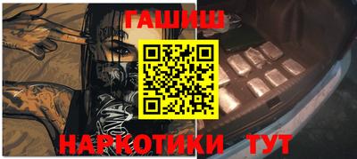скорость Краснознаменск